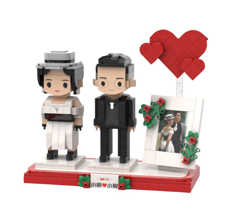 Custom Happy Anniversary BrickFig