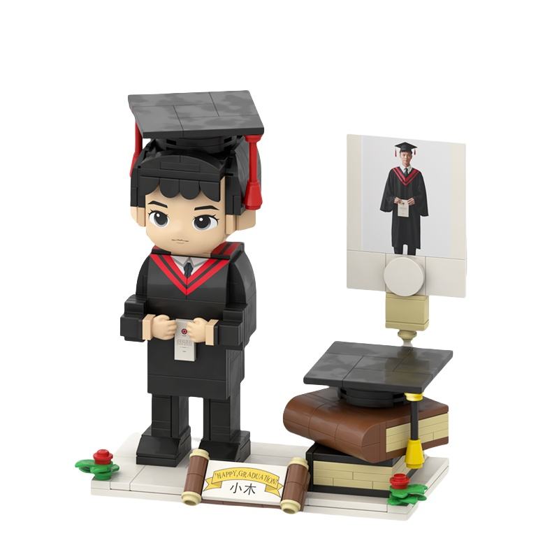 Custom Happy Graduation BrickFig